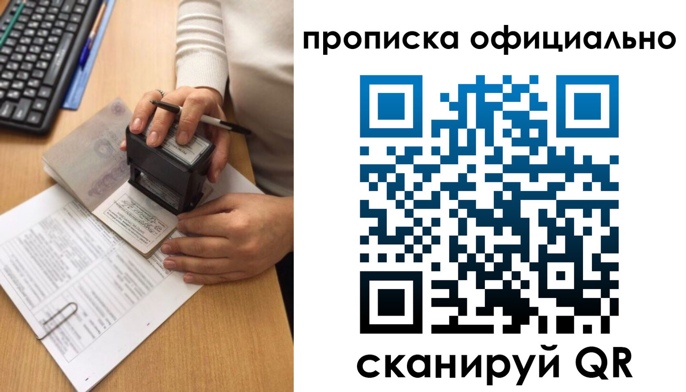 форма 3 в Ульяновске